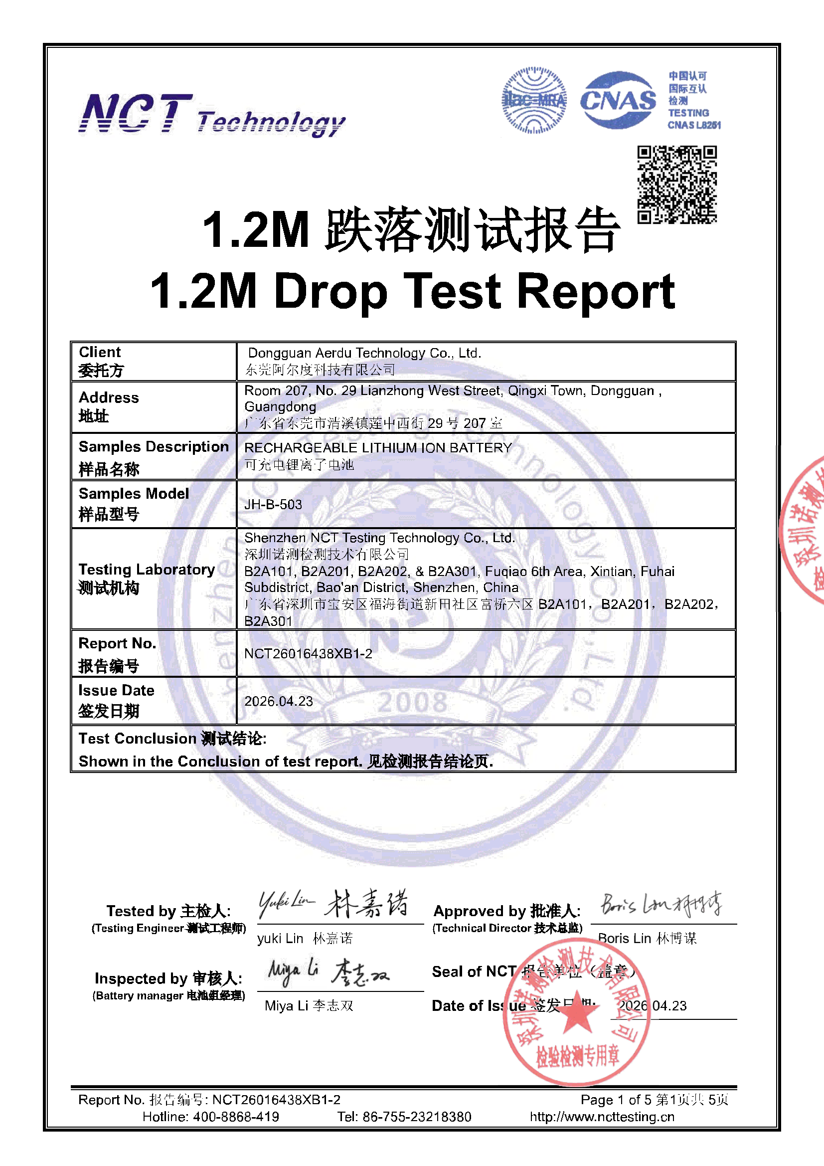 NCT26016438XB1-2