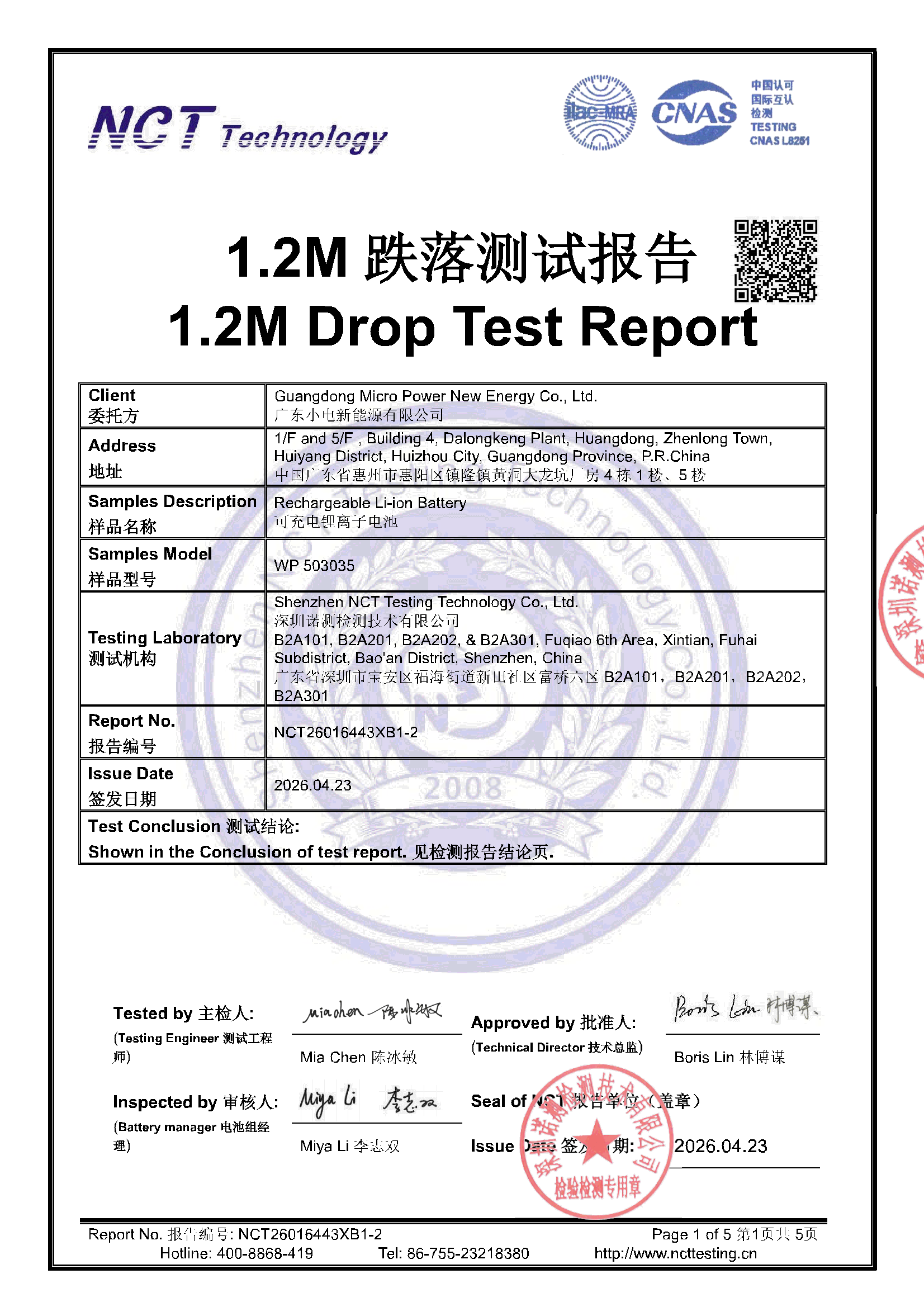 NCT26016443XB1-2