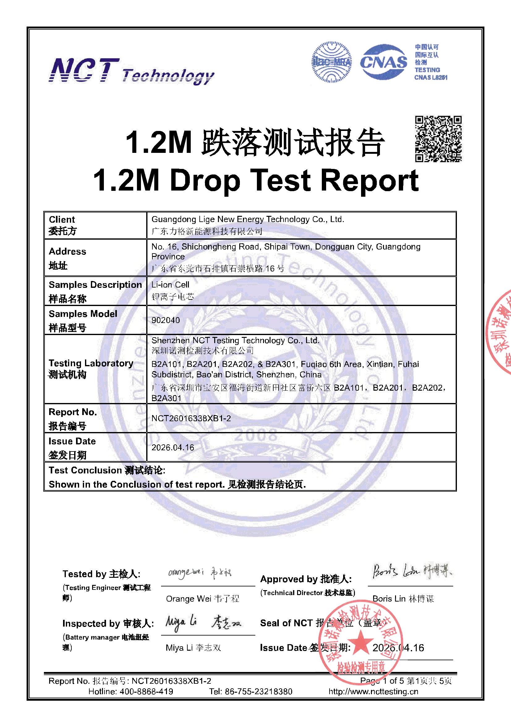NCT26016338XB1-2