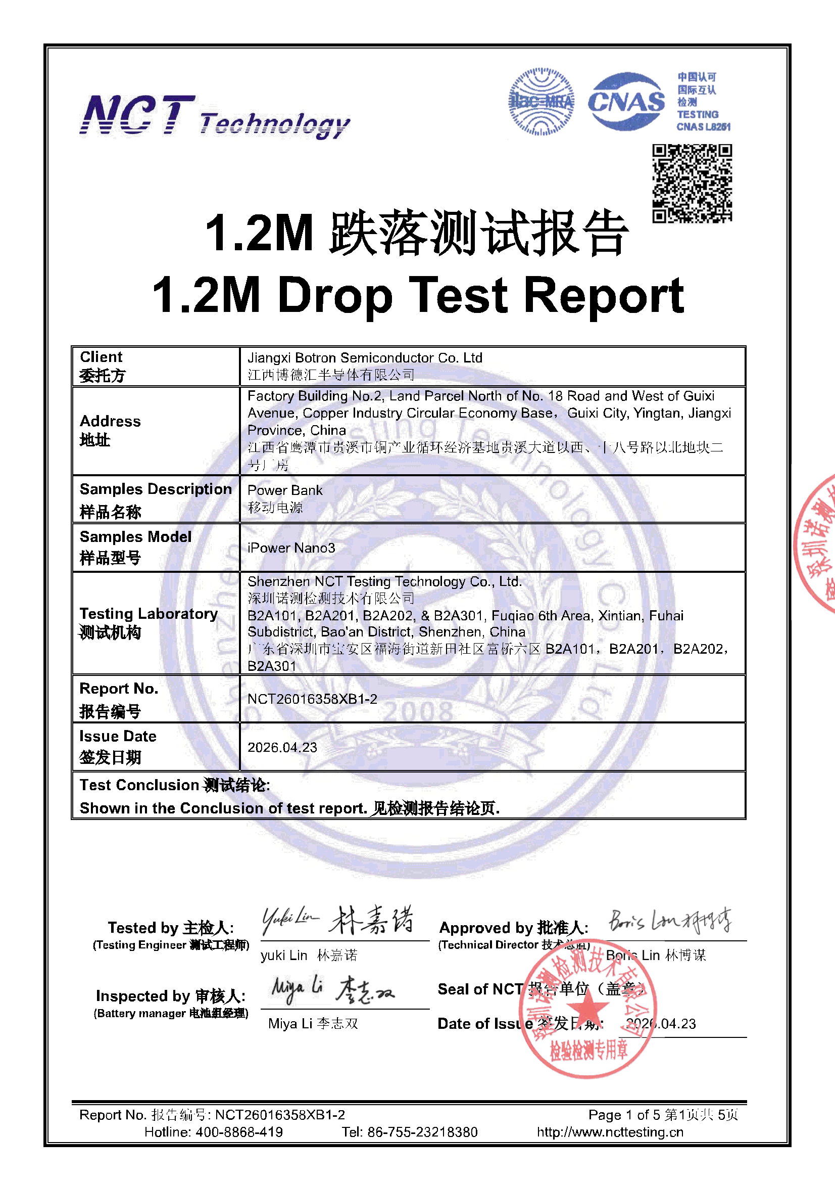 NCT26016358XB1-2