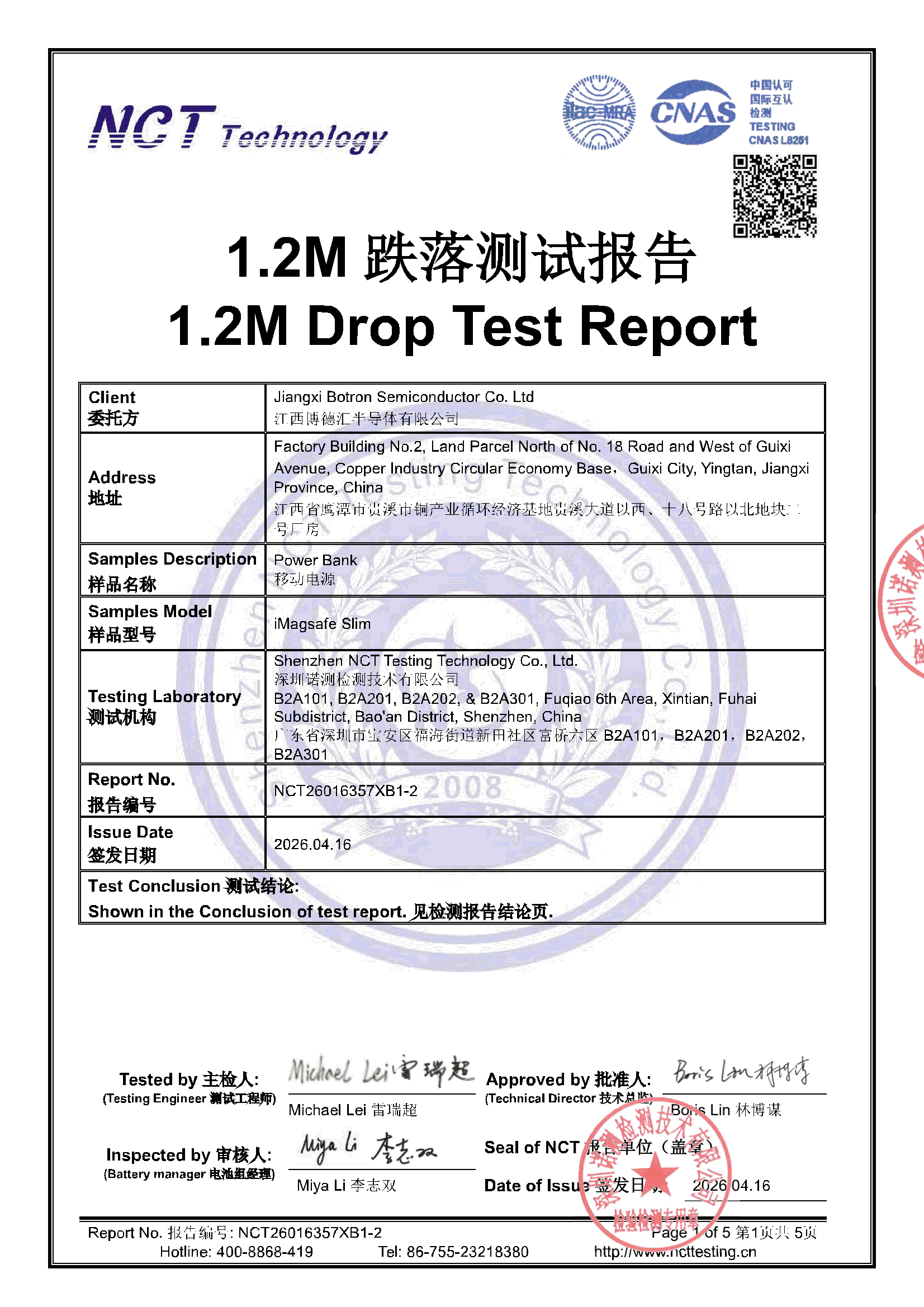 NCT26016357XB1-2