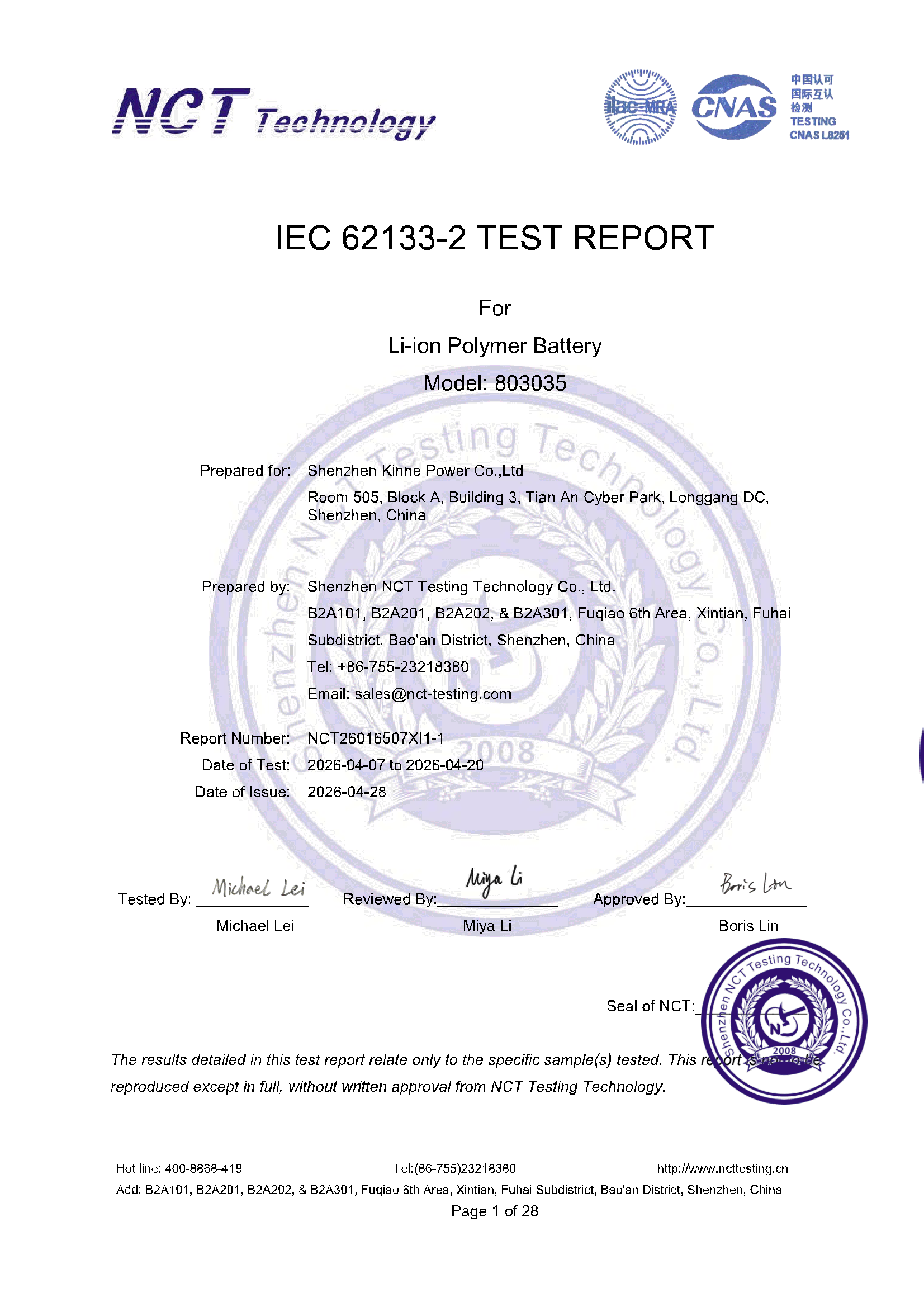 NCT26016507XI1-1