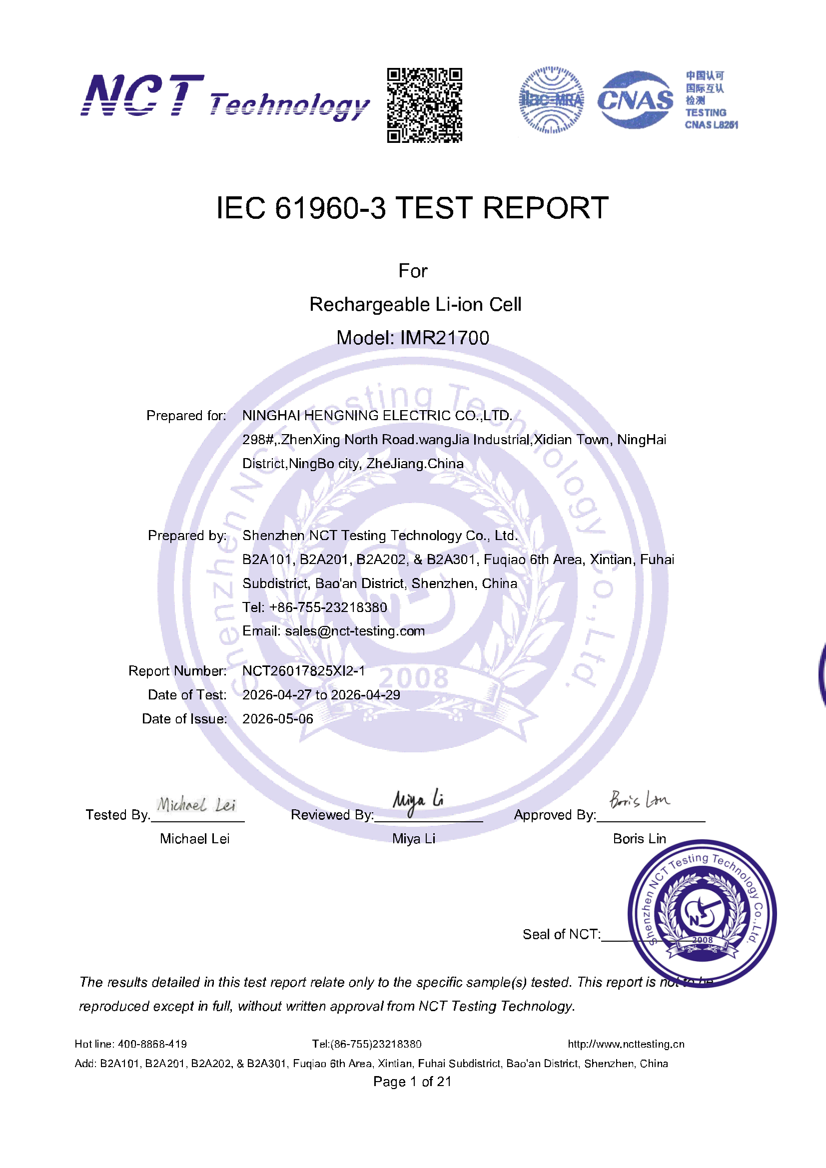 NCT26017825XI2-1 