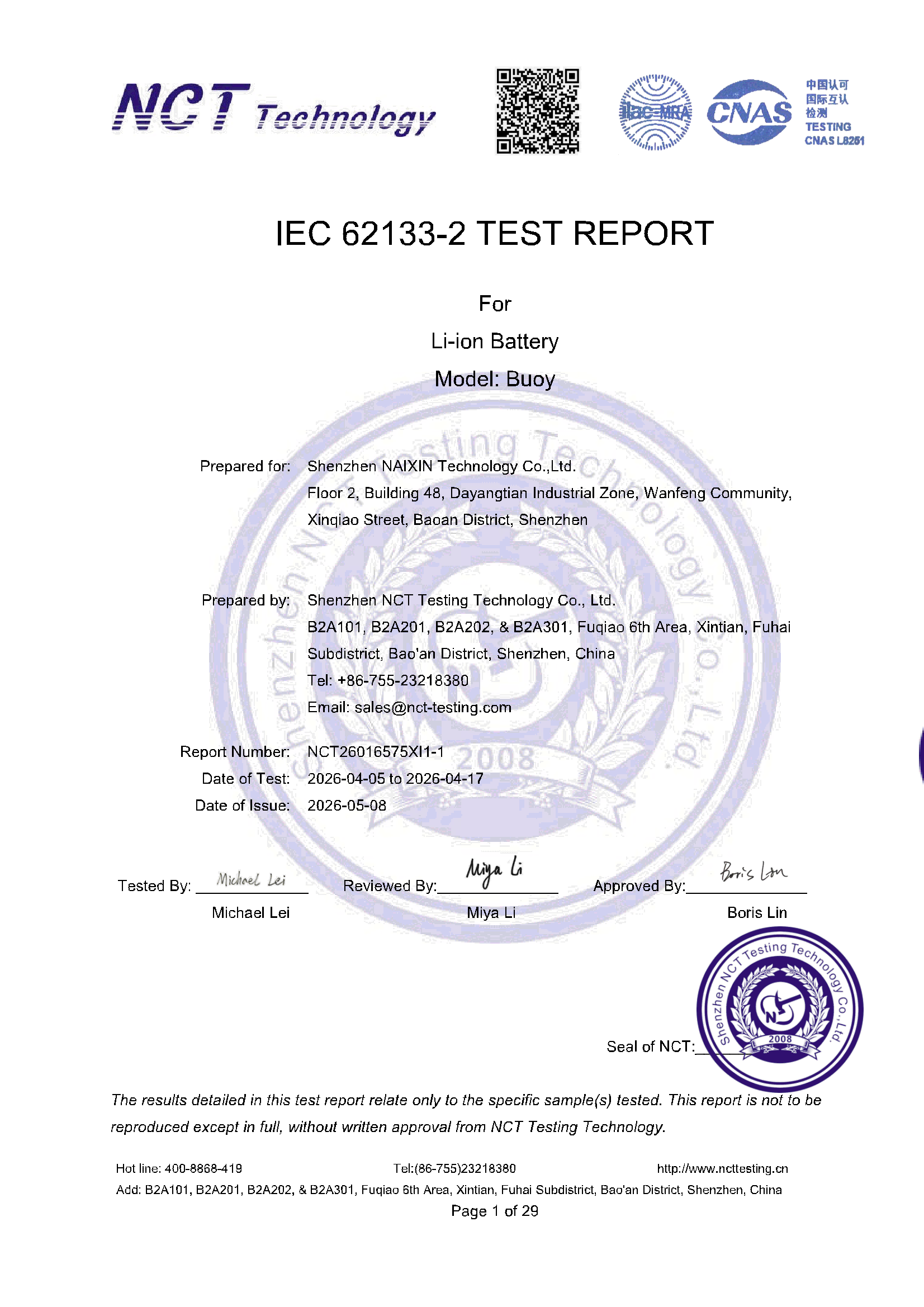 NCT26016575XI1-1