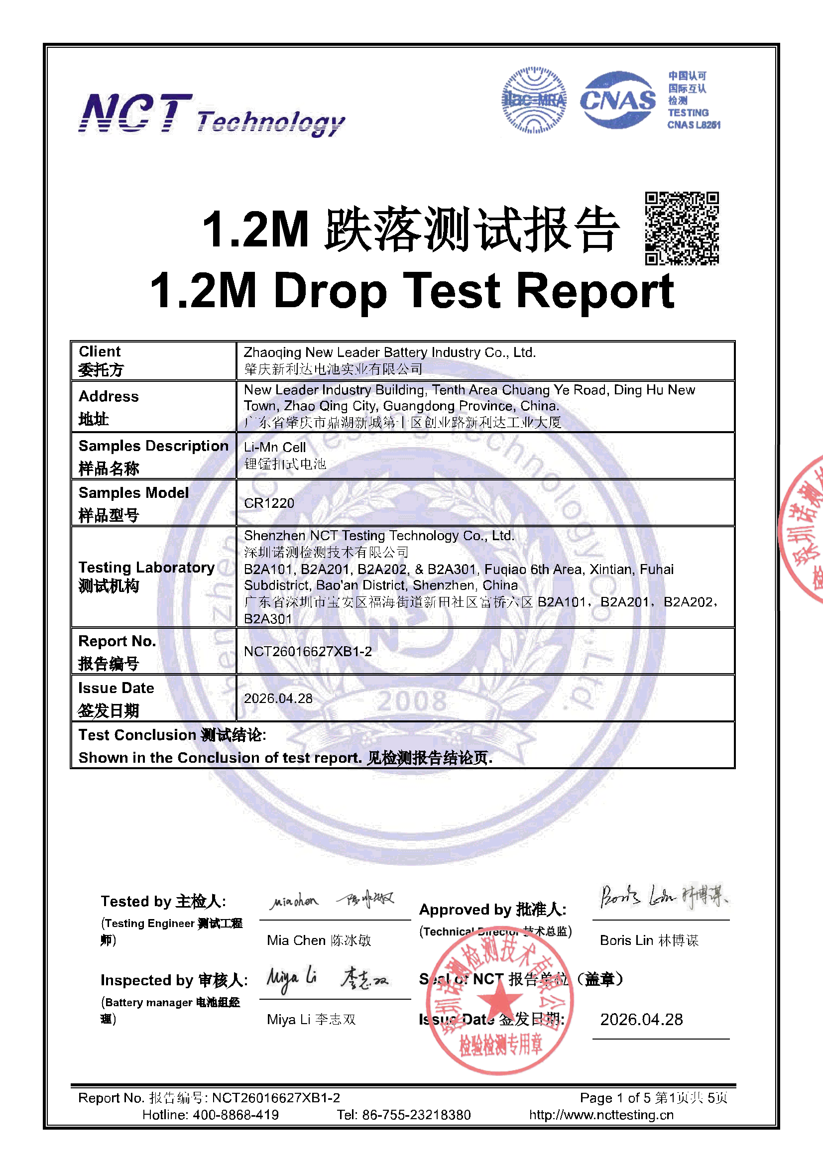 NCT26016627XB1-2